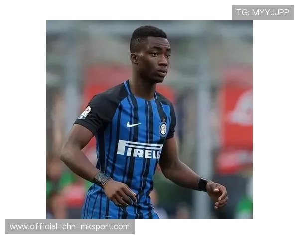 国米卡拉莫边路突破训练提升：打造未来边锋的核心技能