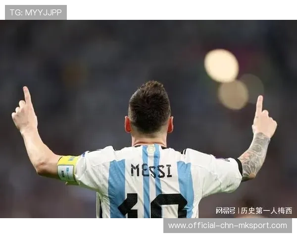 曼联追梅西式场景调配：历史之大转折