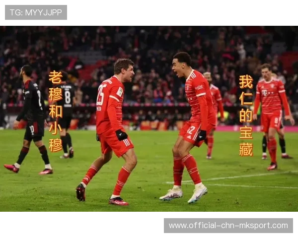 凯恩德甲赛场接穆西亚拉助攻完成梅开二度