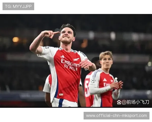 皇家马德里—阿森纳尼奥长途奔袭中路建功