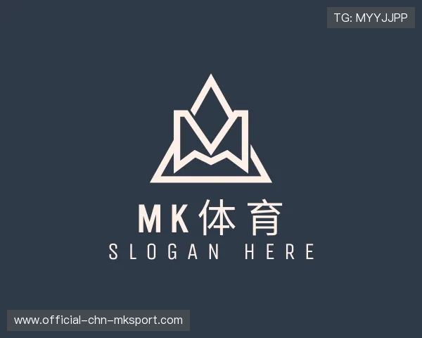 解读mk体育官网入口