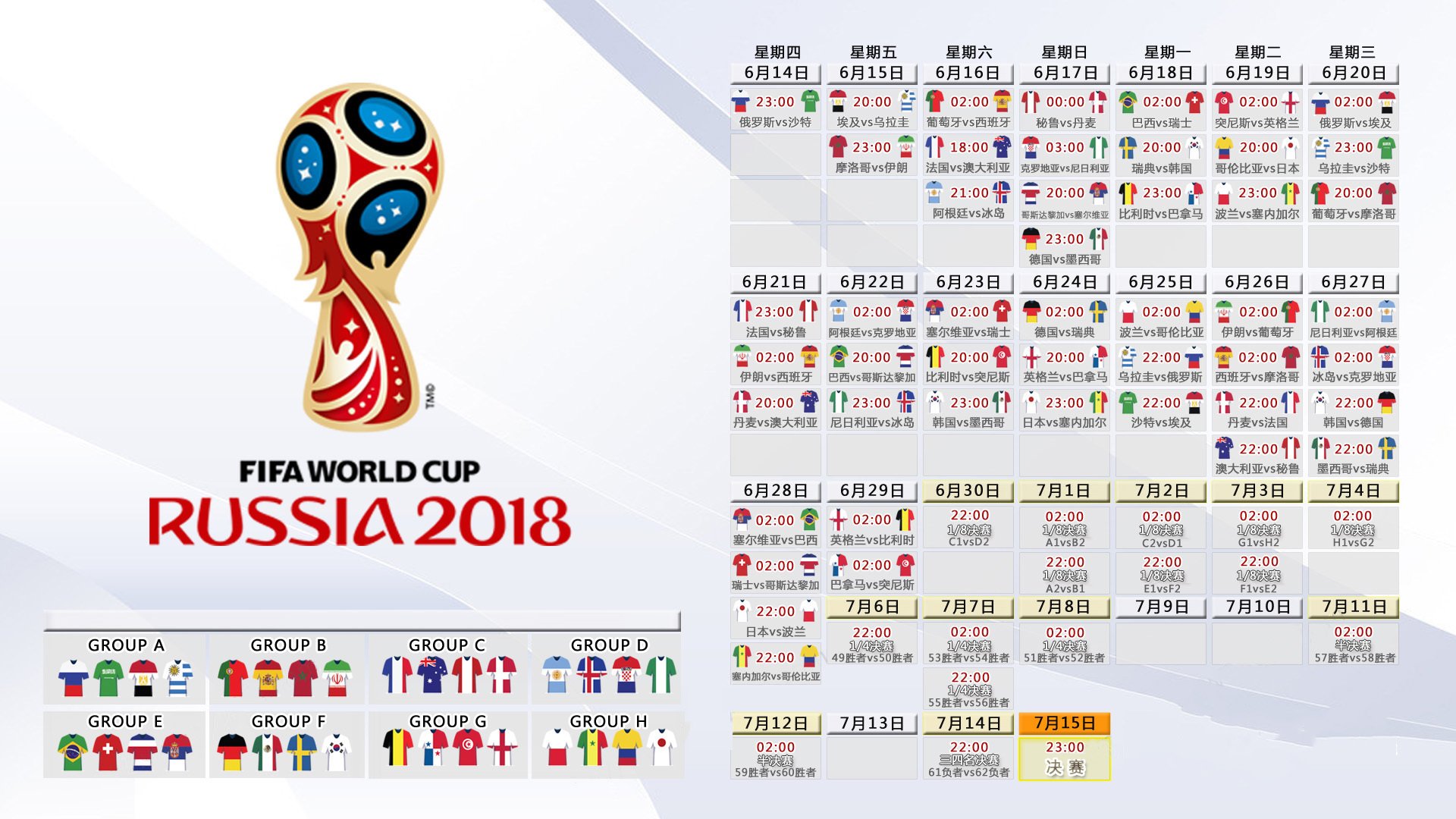 国际校园舞蹈体能大赛：力量与表现力并重获佳评，体育舞蹈国际比赛